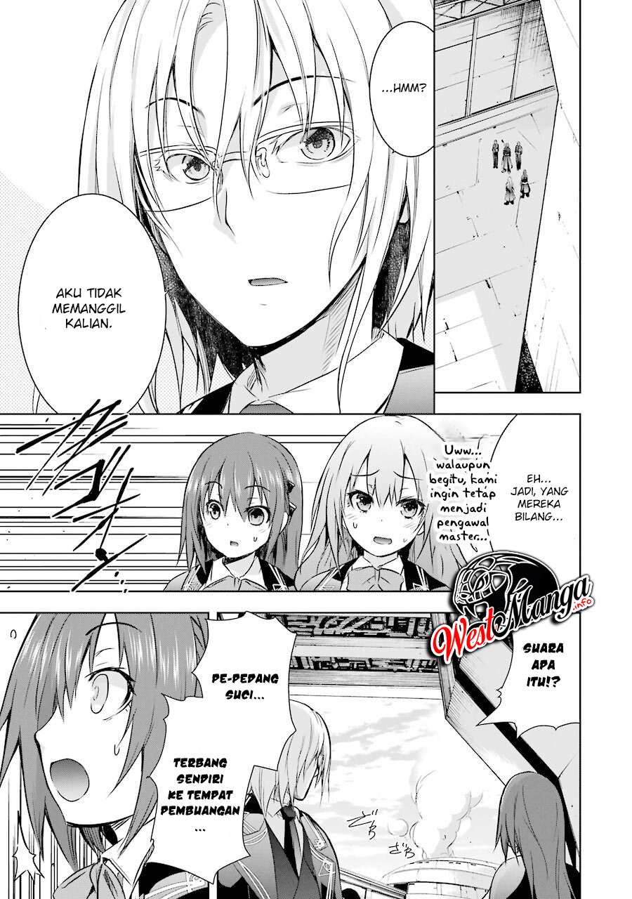 Maou to Ore no Hanggyakuki chapter 26